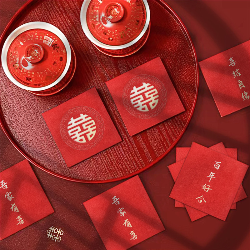 Universal vermelho chinês verm - Wedding Envelopes avaliação e preço