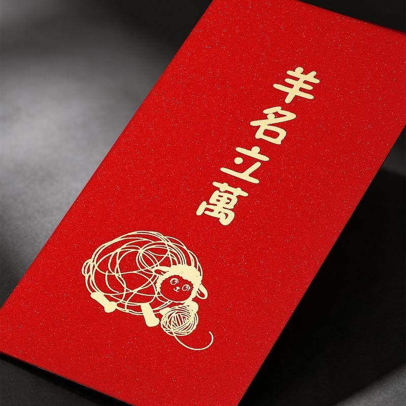 6 unidades de Envelopes Vermel - Wedding Envelopes avaliação e preço